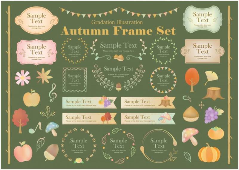 水彩风格渐变秋季框架设置