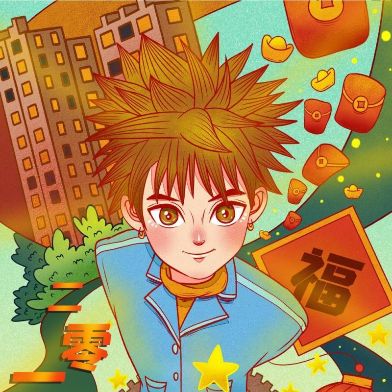 新年元旦2021跨年人物插画PSD设计素材56