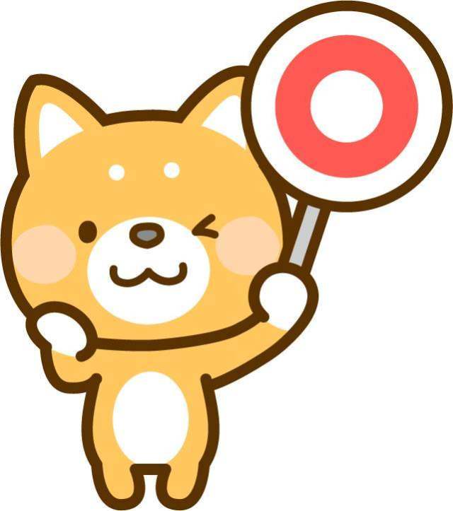 正确答案！与签署的Shiba Inu