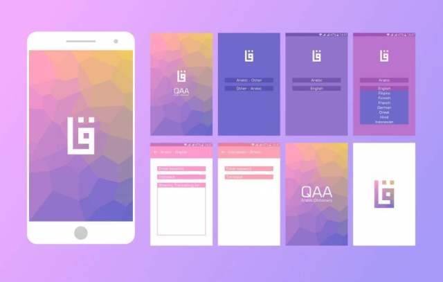 阿拉伯字典移动应用程序的UI矢量