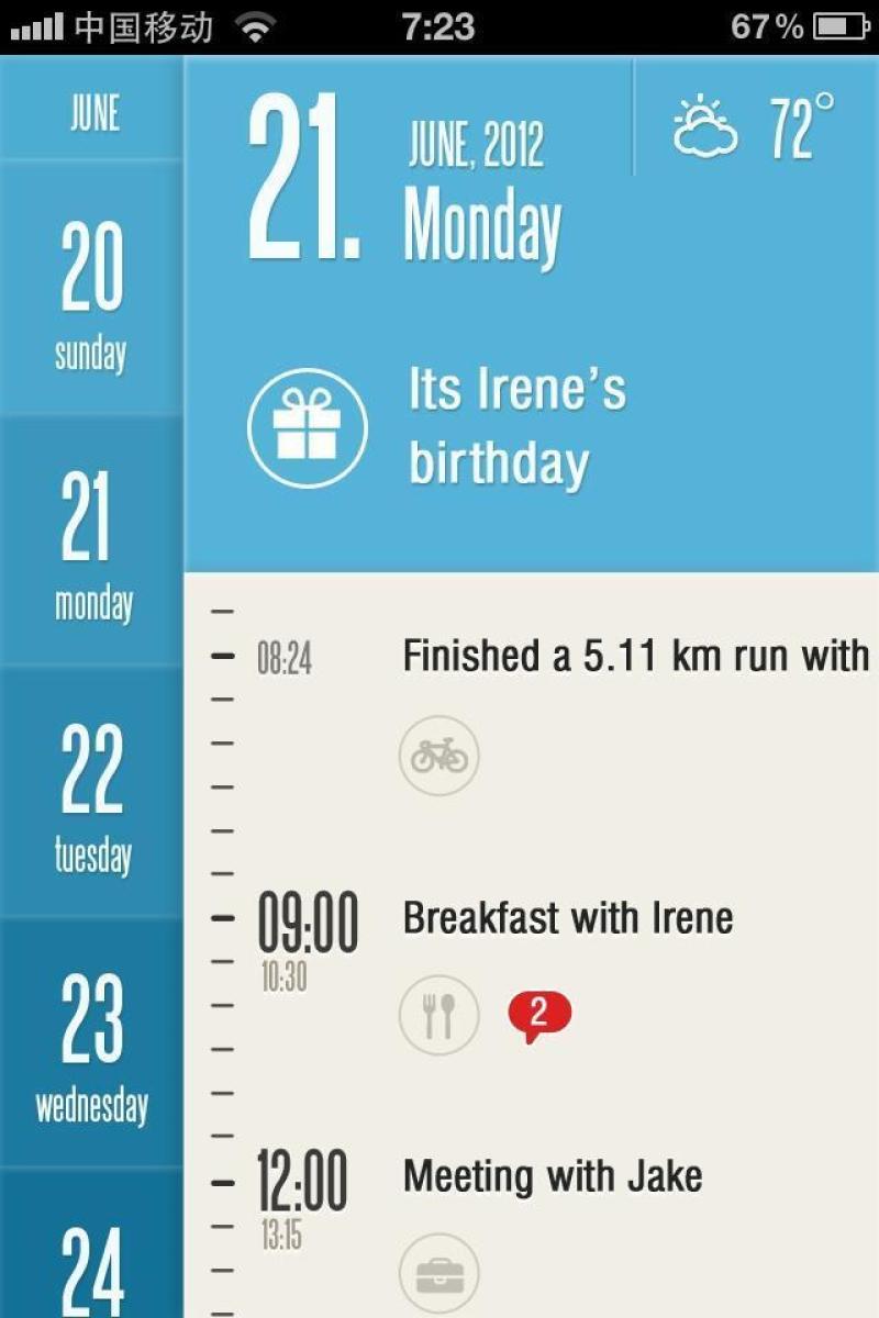 备忘录-记事本&nbsp;&nbsp;UI&nbsp;