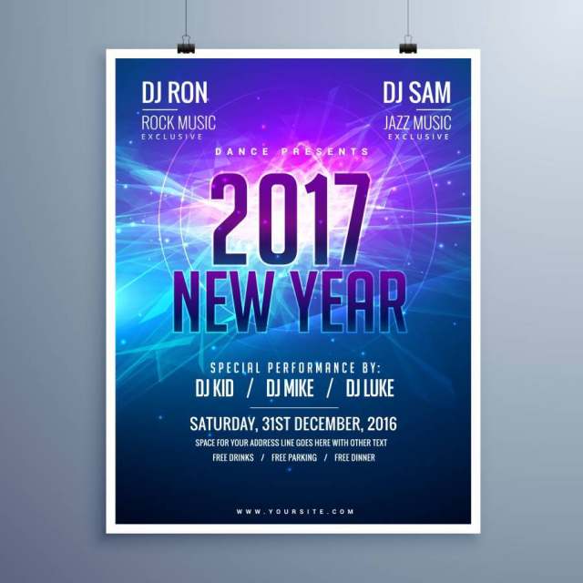 快乐新的一年2017年传单布局模板与抽象的发光 快乐新的一年2017年传单布局模板与抽象的发光