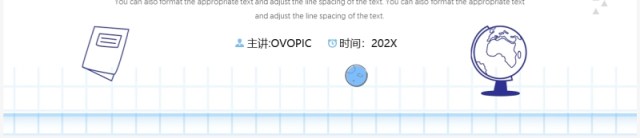 蓝色简约风入职自我介绍PPT模板 蓝色简约风入职自我介绍PPT模板