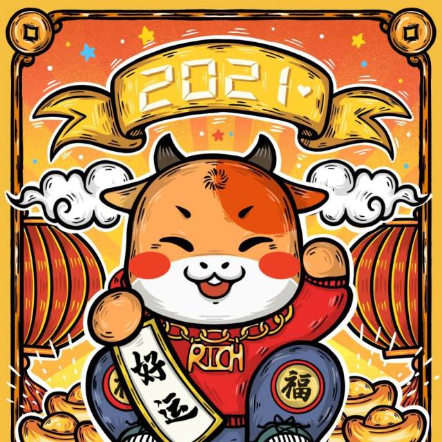 2021年新春新年牛年大吉日历挂历PSD素材模板54 2021年新春新年牛年大吉日历挂历PSD素材模板54
