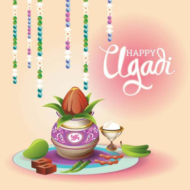 快乐的Ugadi插图。