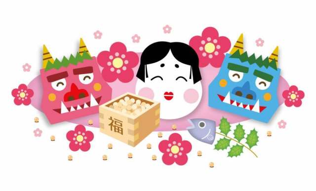 Setsubun的Okonomi Maki和Akae和Aoki Setsubun的Okonomi Maki和Akae和Aoki