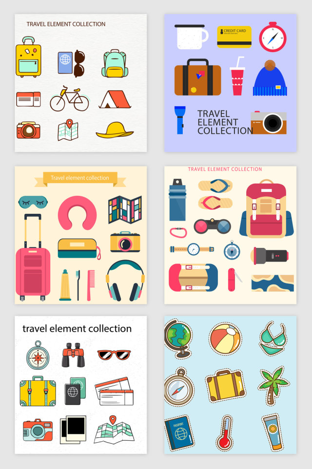 旅游常备物品小图标ICON矢量素材 旅游常备物品小图标ICON矢量素材