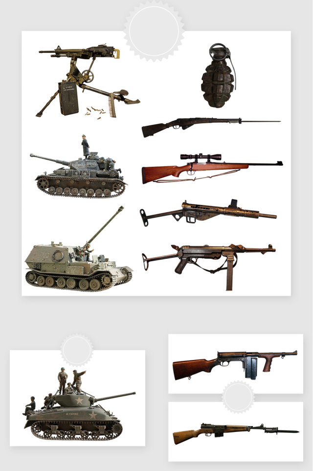 高清免抠二战武器坦克素材