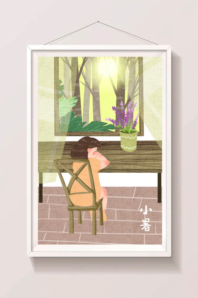 清新可爱女孩夏天午睡插画 清新可爱女孩夏天午睡插画