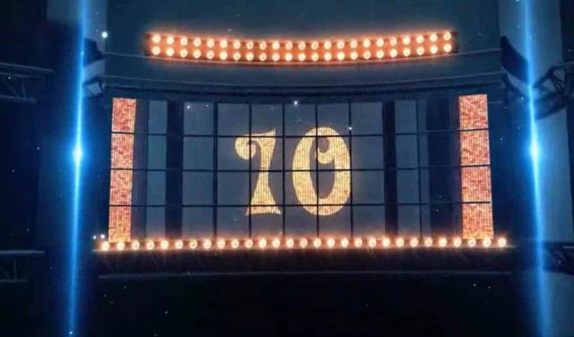 婚礼现场10秒倒计时(婚庆高清有音乐) 婚礼现场10秒倒计时(婚庆高清有音乐)