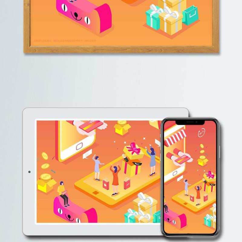 电商淘宝天猫购物促销活动2.5D立体插画AI设计海报素材48