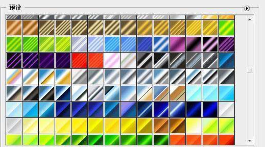 6000种渐变样式打包下载