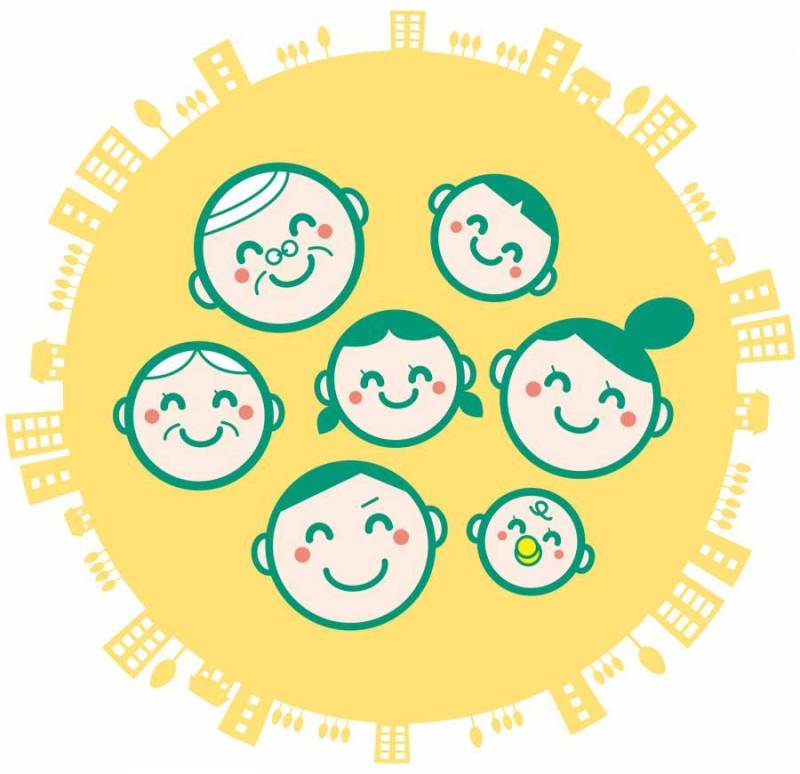 家庭安全和保障地区