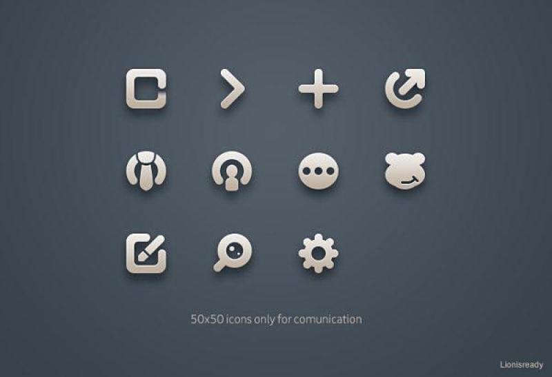 手机简历的一组个性图标