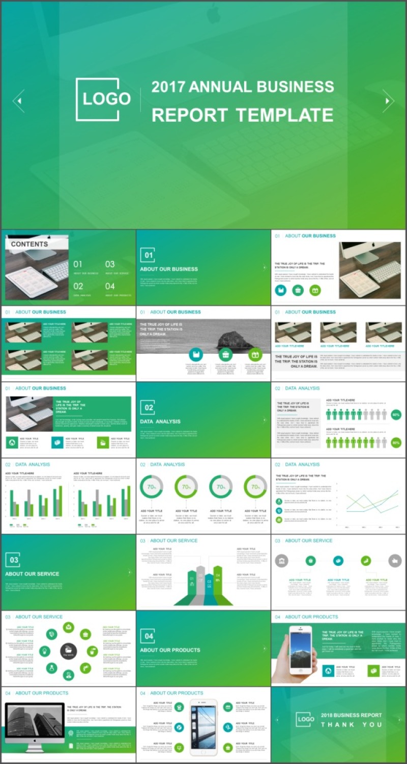 简约商务PPT模板