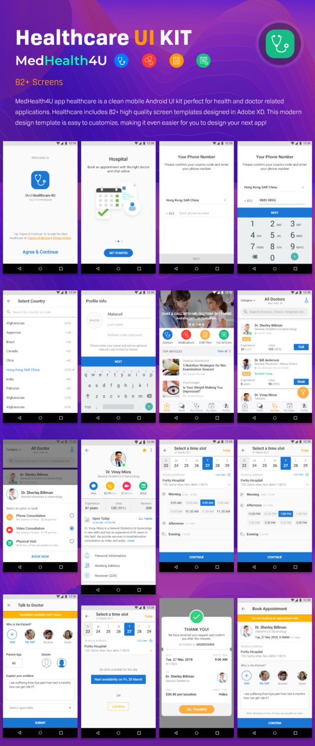 82+ Screens MedHealthcare4U Android移动UI套件，医疗保健医疗UI套件，含XD源文件