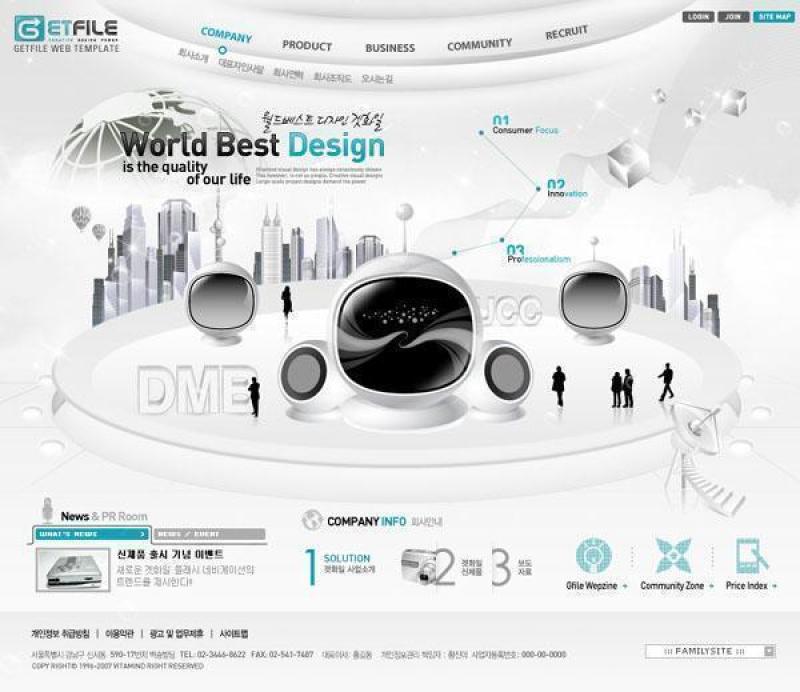 企业网站模板PSD分层(673)