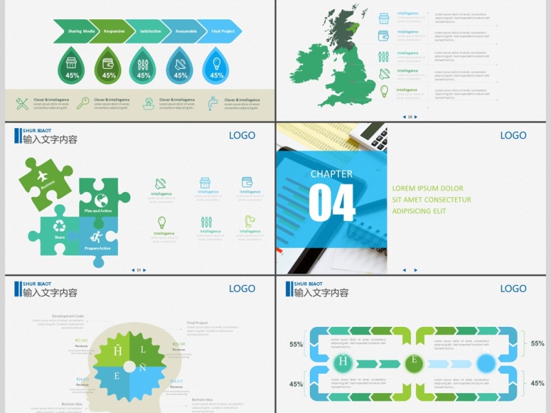 0908大数据、云计算
