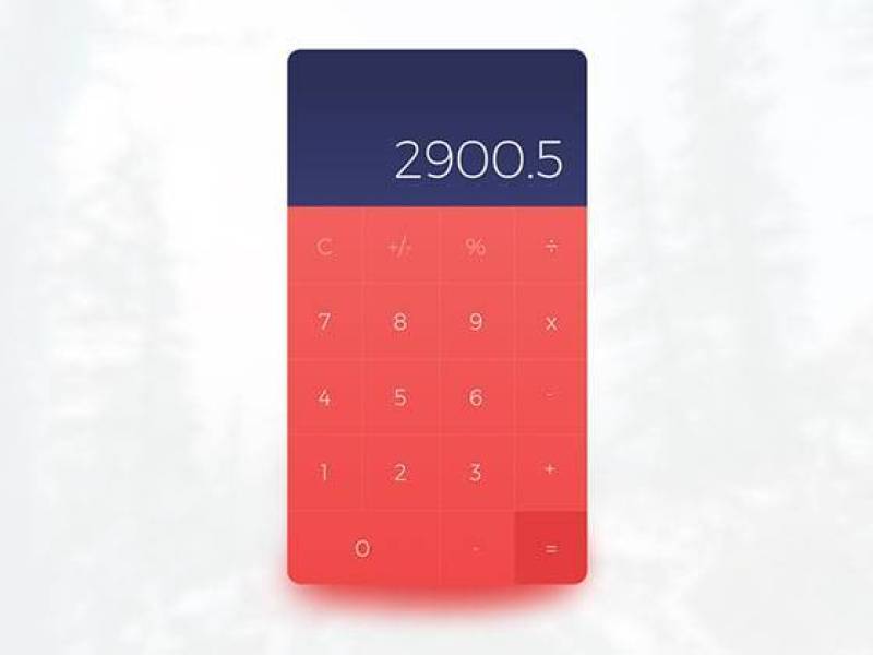 Red Calculator UI