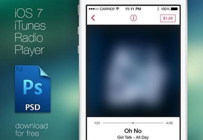 iTunes player for iOS7