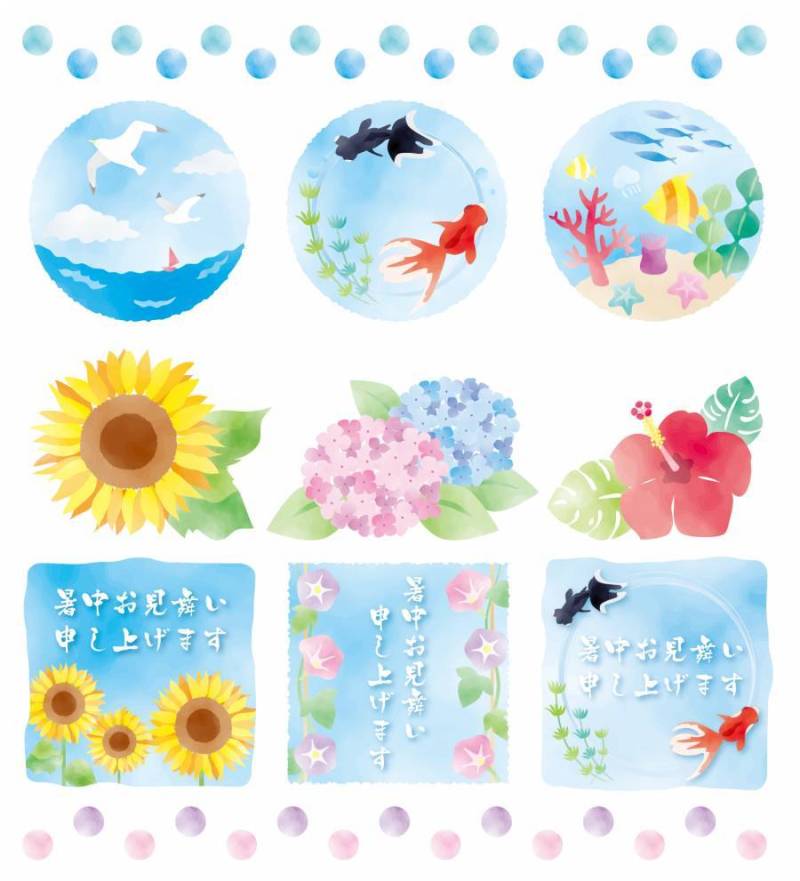 水彩夏天_图标＆框架