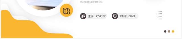 黄色简约风教师年终工作总结PPT模板 黄色简约风教师年终工作总结PPT模板