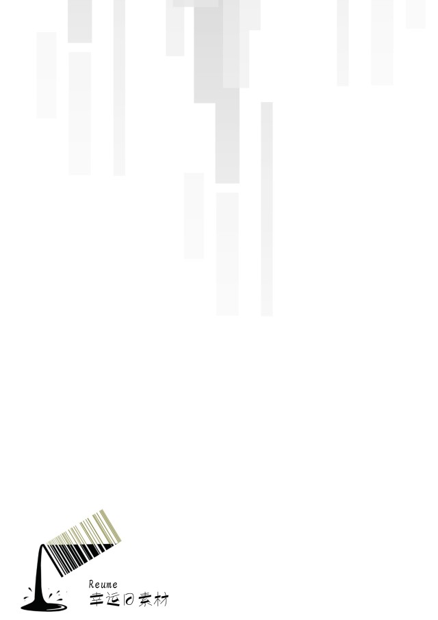 创意大气教师简历WORD模板14 创意大气教师简历WORD模板14