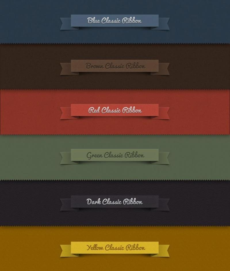 经典丝带——psd分层素材