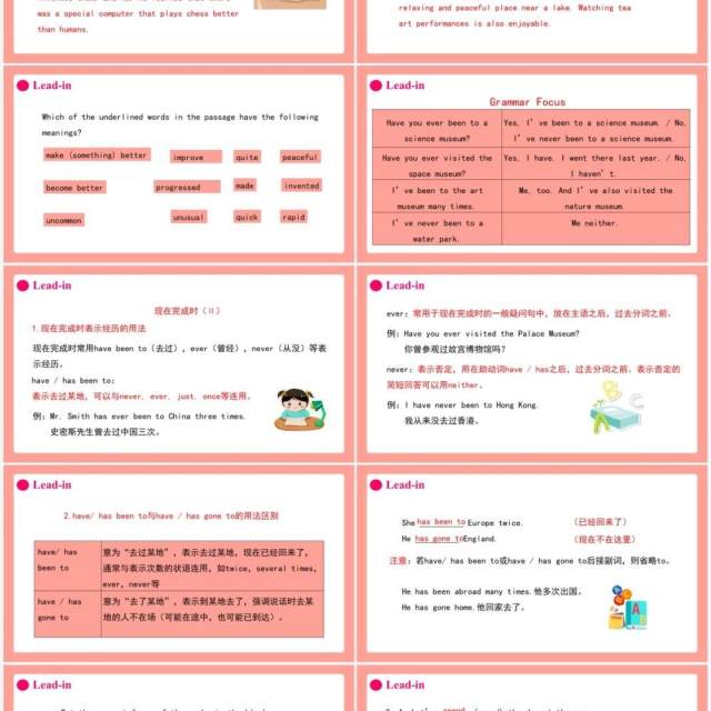 人教版八年级英语下册Have you ever been to a museum第2课时课件PPT模板 人教版八年级英语下册Have you ever been to a museum第2课时课件PPT模板