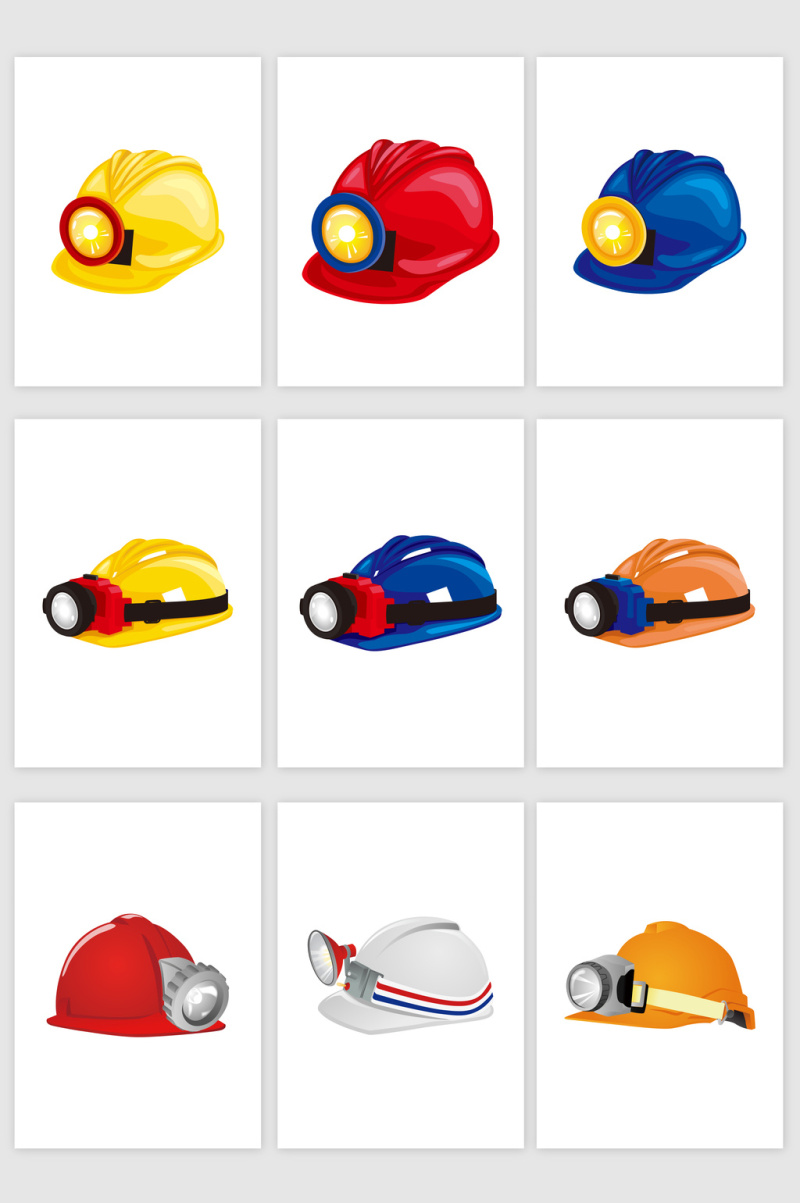 矢量高清工人安全帽头盔