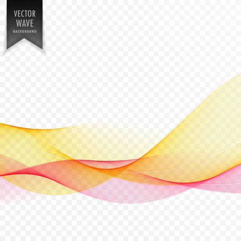 抽象的黄色波浪背景设计
