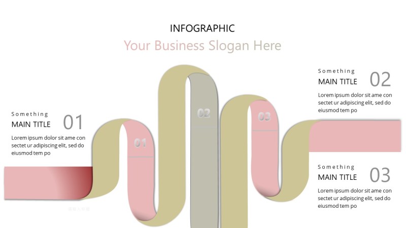 图形PPT信息可视化图表33