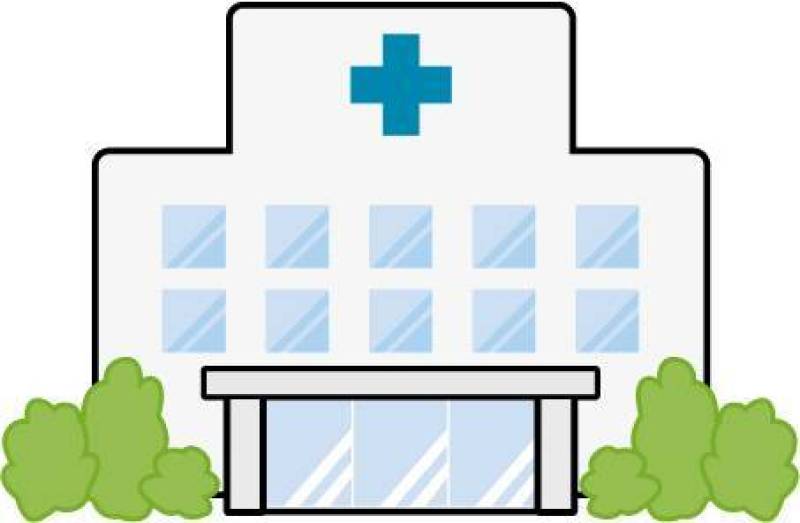 医院