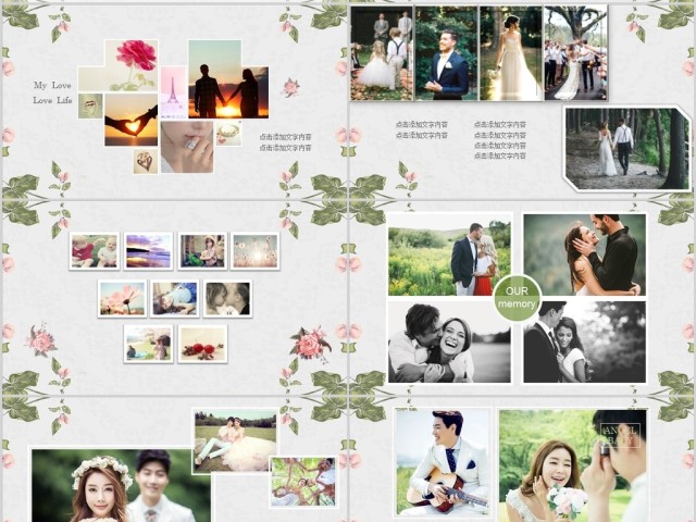 浪漫花朵手绘婚礼相册婚庆策划PPT模板 浪漫花朵手绘婚礼相册婚庆策划PPT模板