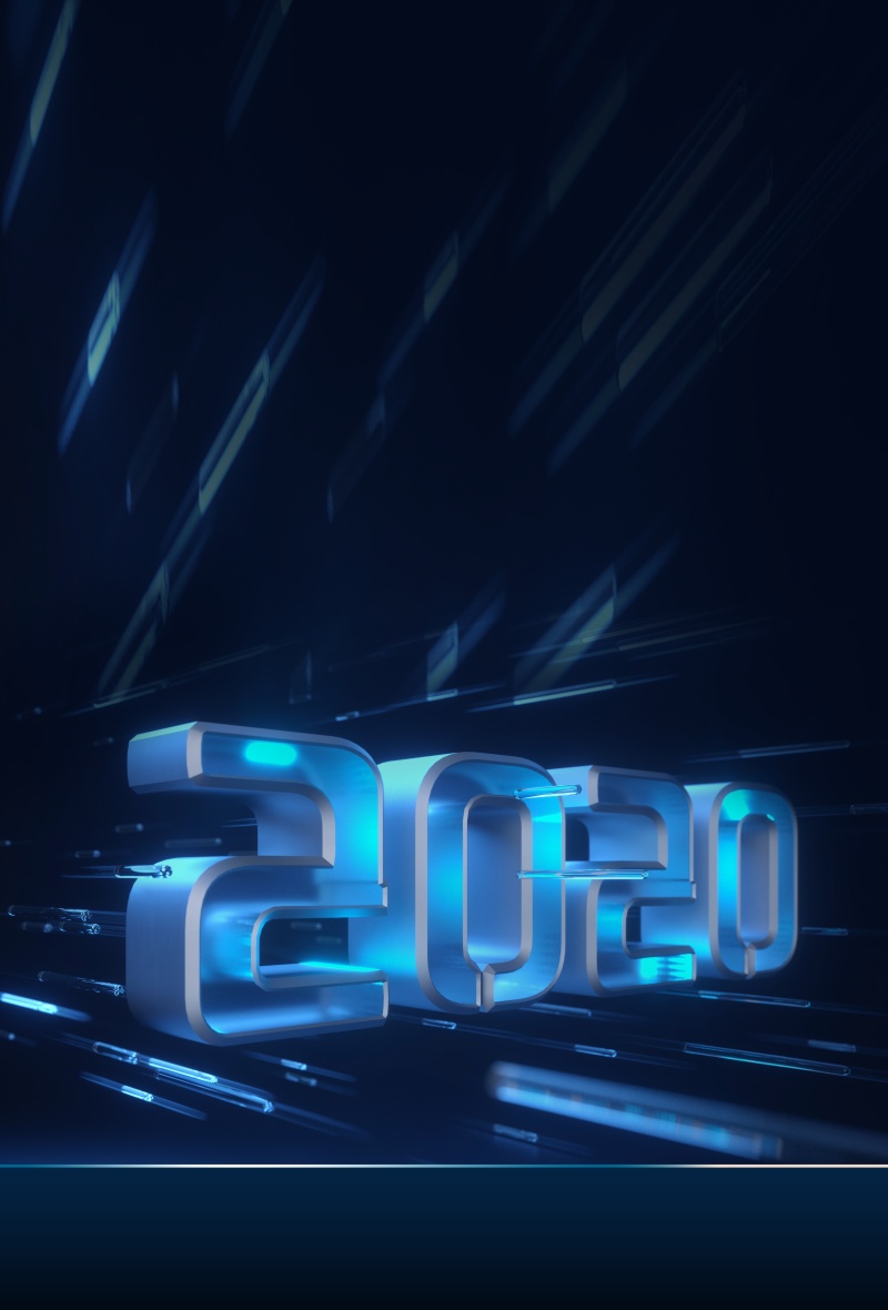 2020蓝色科技互联网企业舞台会议高端论坛背景PSD海报设计素材竖版32