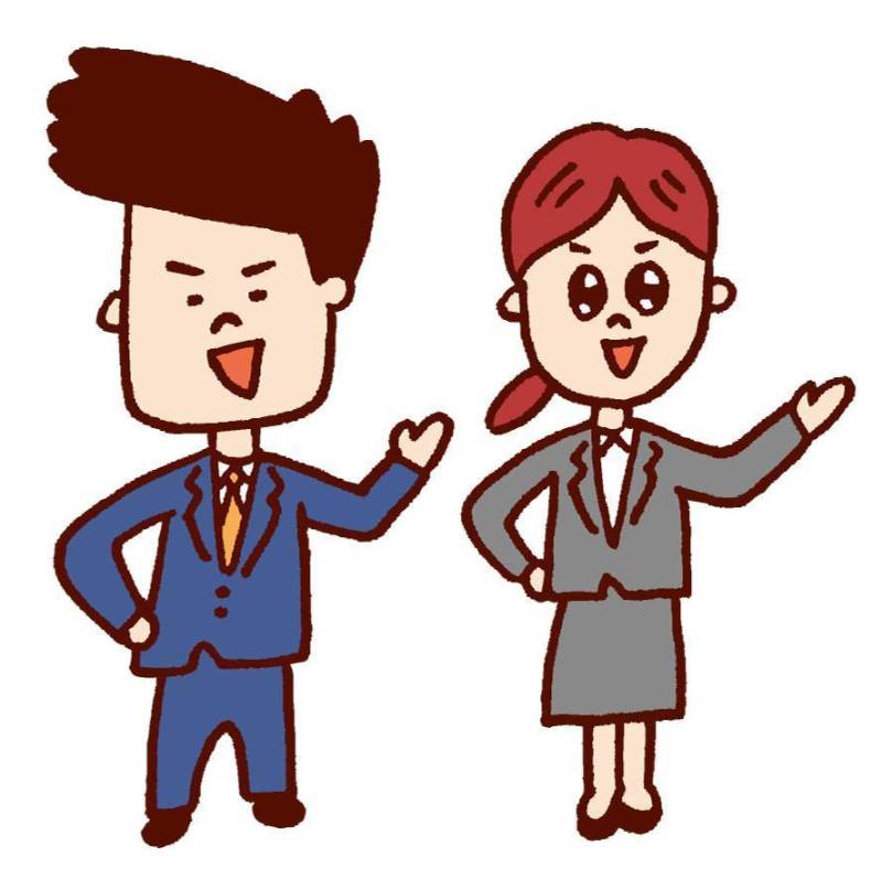 办公室员工信息