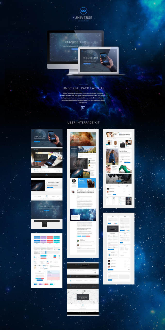 通用的现代UI工具包升级您的网站,宇宙用户界面工具包 通用的现代UI工具包升级您的网站,宇宙用户界面工具包