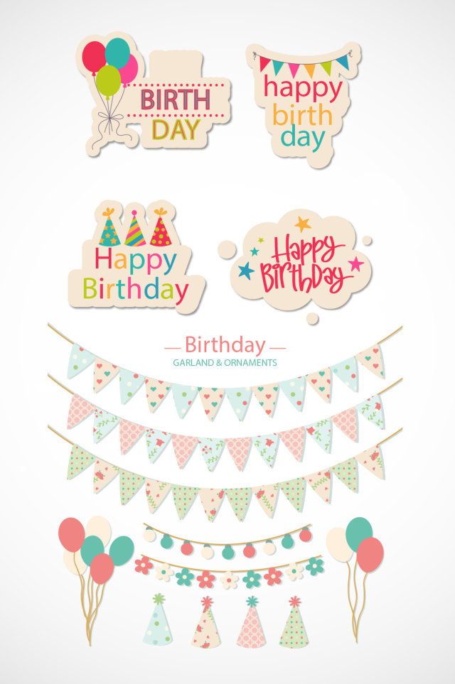 清新浅色生日元素 清新浅色生日元素