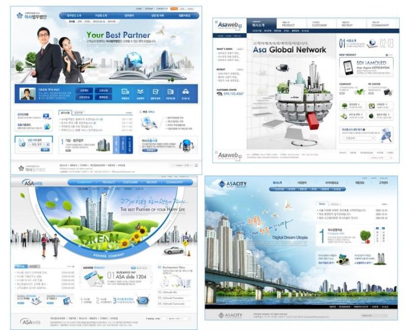网页模板psd分层素材