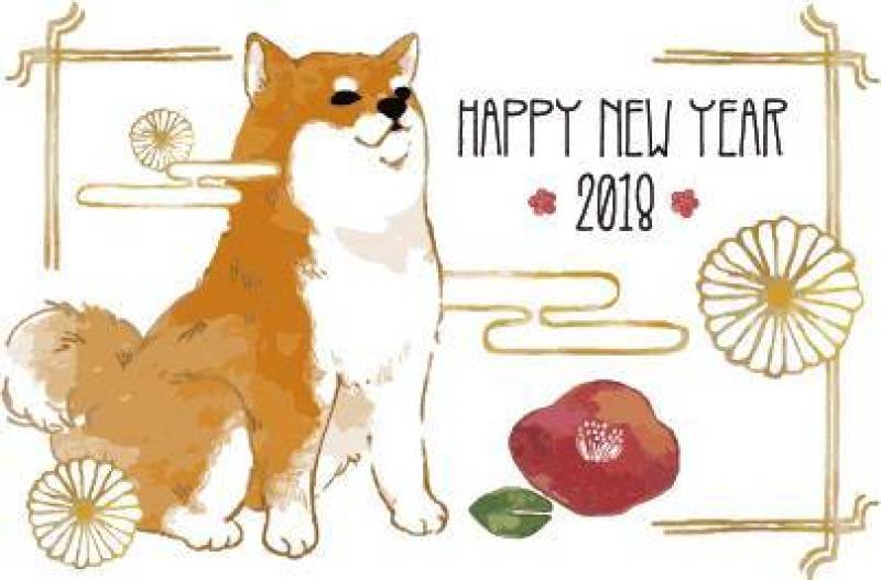 2018年司马犬明信片