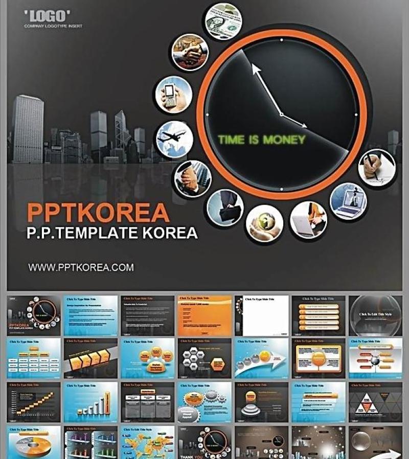 公司PPT模板 计划总结ppt模板图片