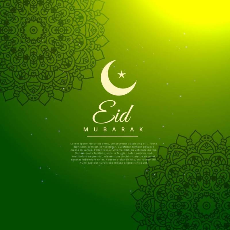 绿色eid穆巴拉克节日背景