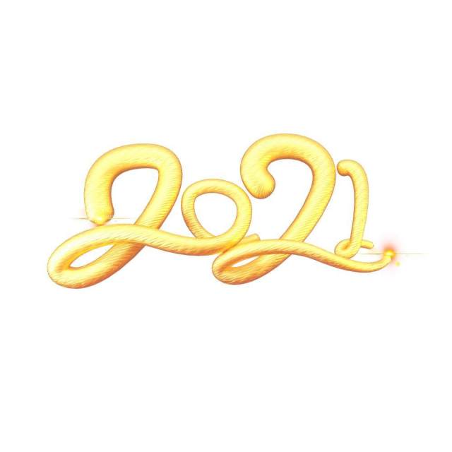 2021年创意卡通牛年艺术字体设计元素PNG免抠素材18 2021年创意卡通牛年艺术字体设计元素PNG免抠素材18