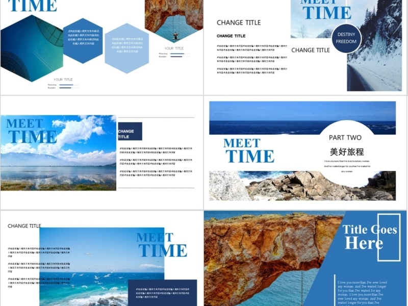 原创小清新杂志风旅行相册ppt模板