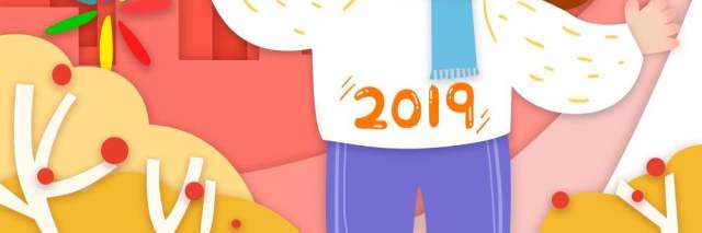 新年元旦2021跨年人物插画PSD设计素材26 新年元旦2021跨年人物插画PSD设计素材26