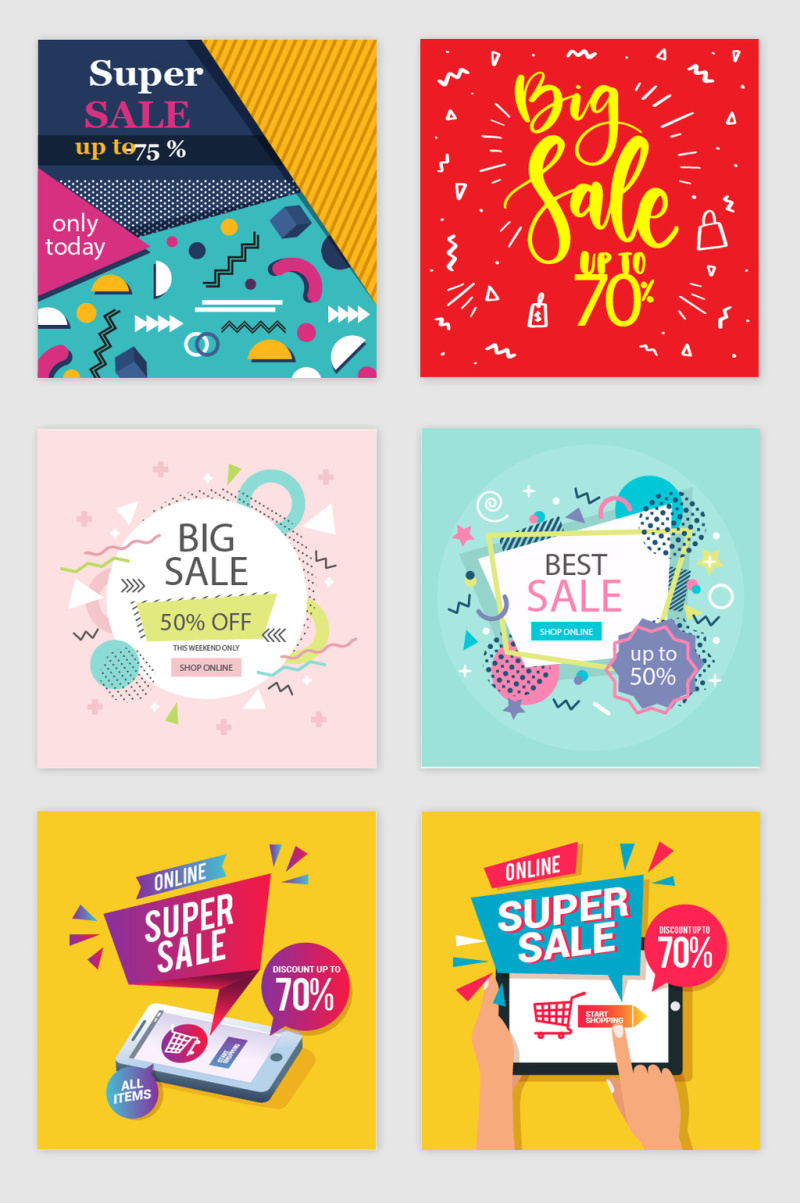 彩色创意淘宝促销设计素材