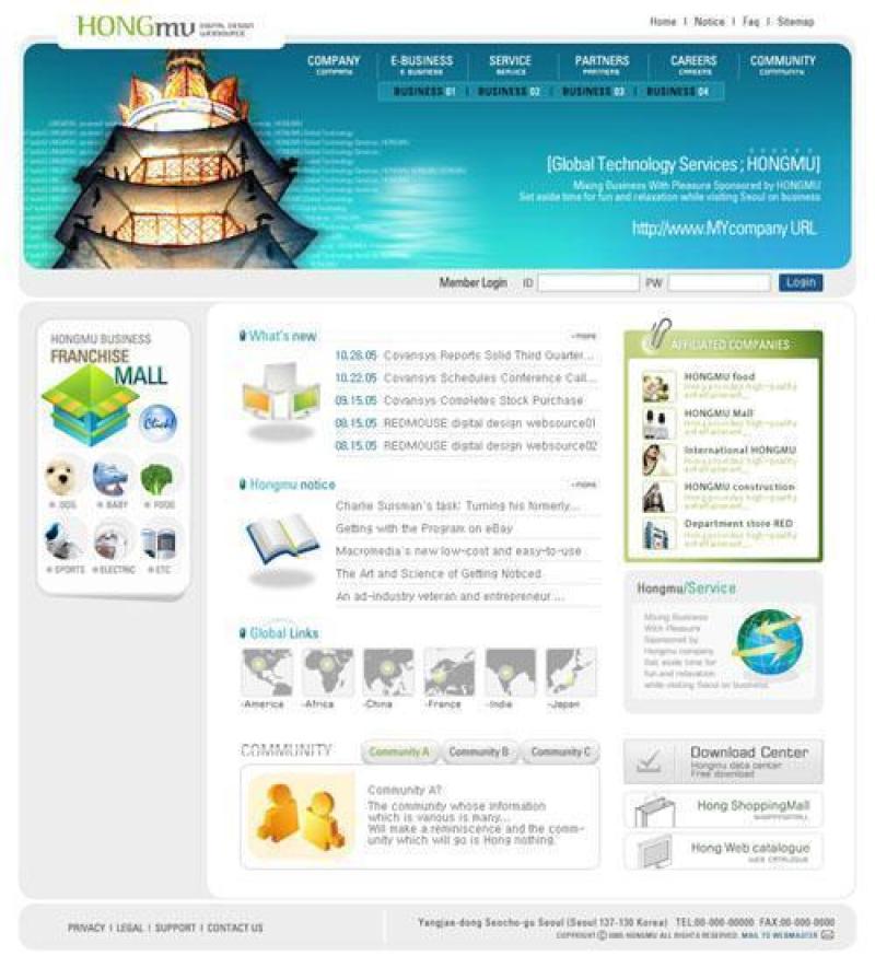 企业网站模板PSD分层(613)