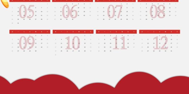 2021年新春新年牛年大吉日历挂历PSD素材模板60