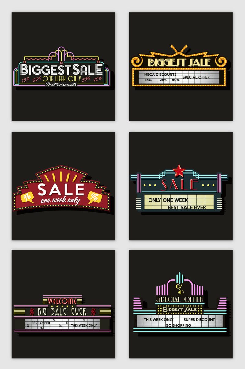 灯牌效果促销标题框矢量元素