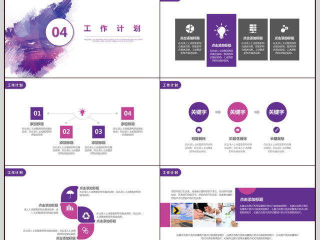 2017炫彩年终工作总结 2017炫彩年终工作总结